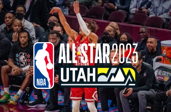 Read more about the article NBA ALL STAR WEEKEND